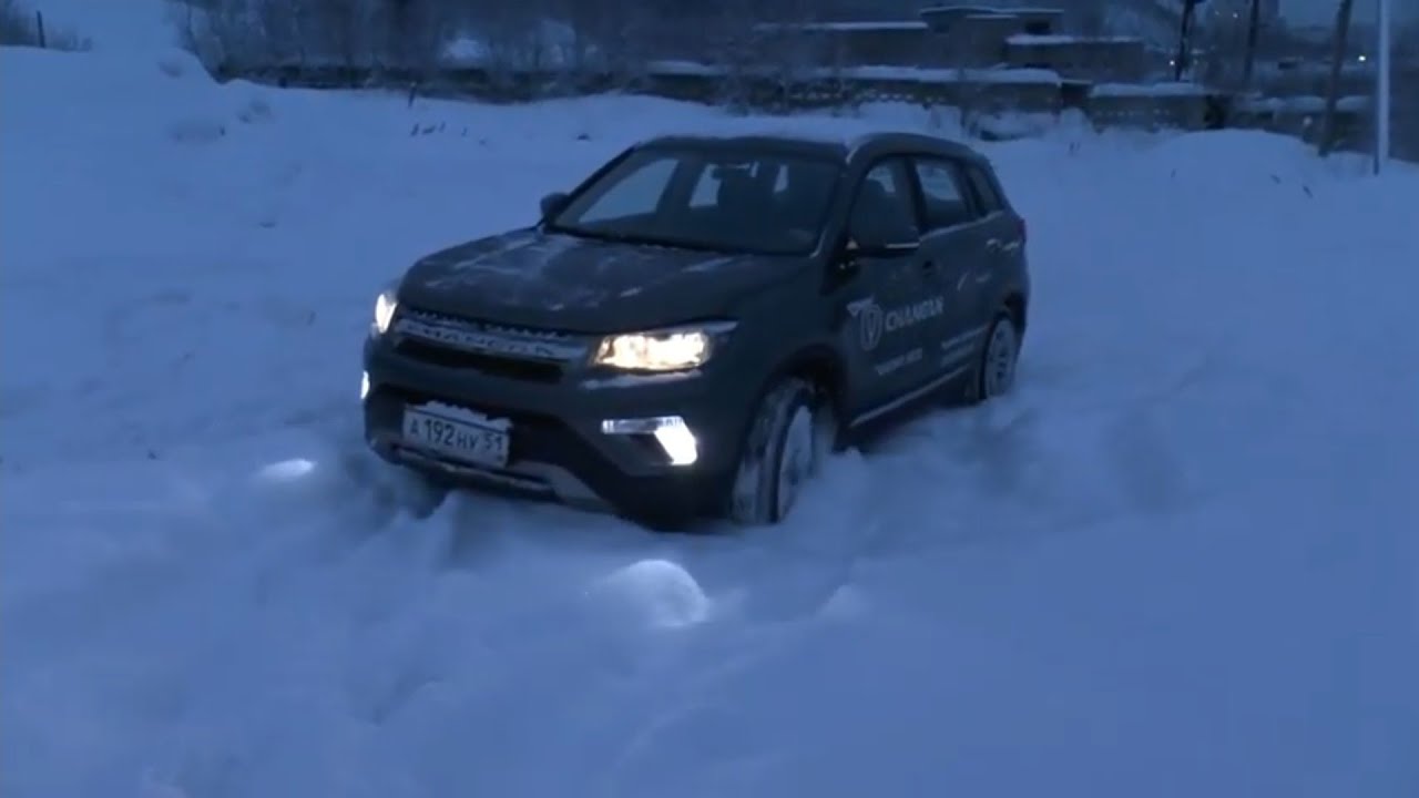 Новый Китайский Автомобиль 2019 Changan cs75 на Бездорожье