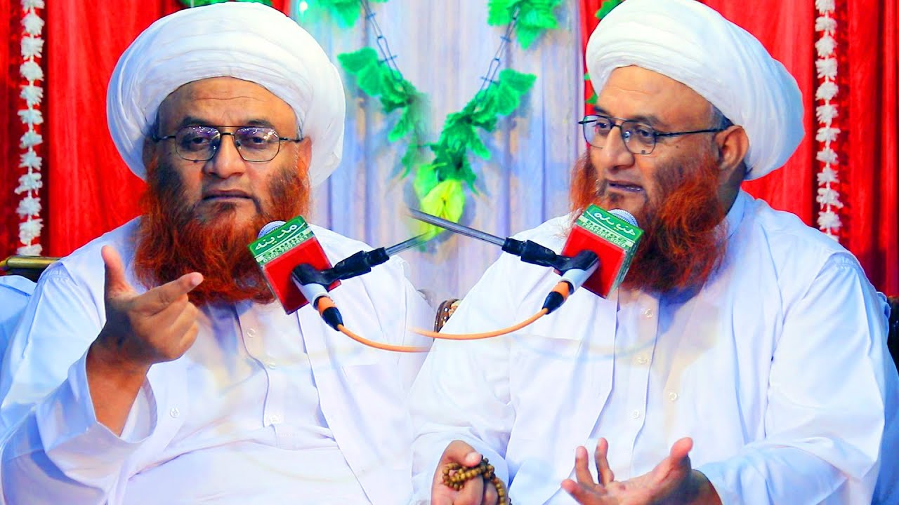 Peer Syed wajid ur Rahman shah Sahab Baghdadi || New Full Bayan 2024 || REC Barvi Media 92