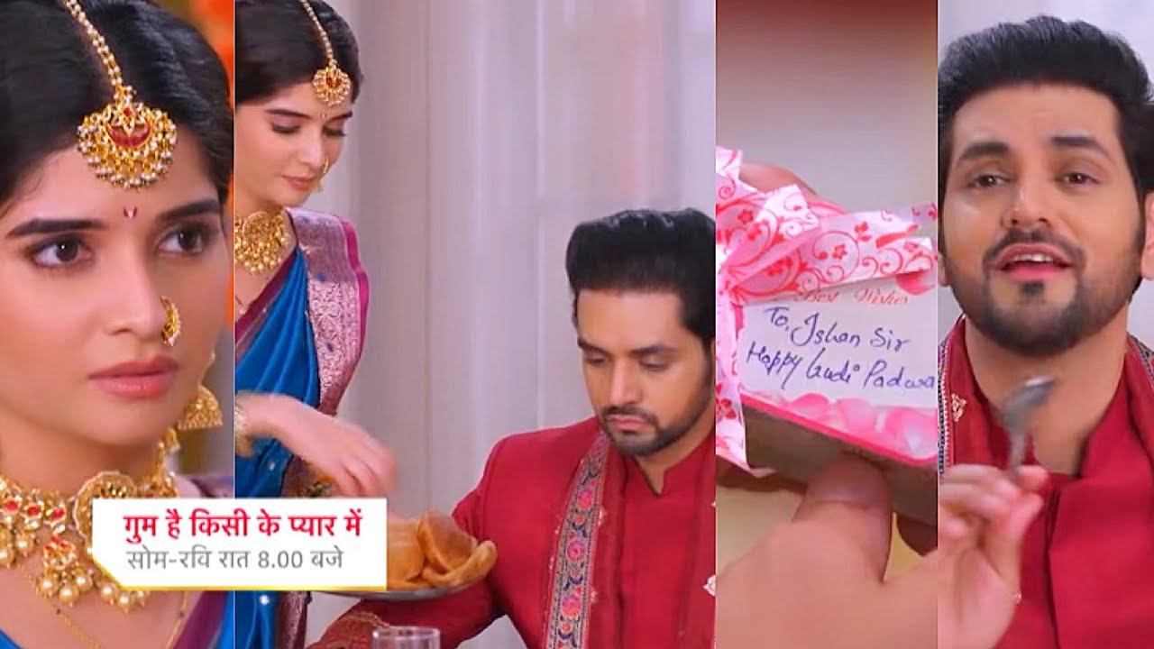 Ghum Hai Kisikey Pyaar Meiin Today Episode PROMO 3 |11th Apr 2024|Savi ke amras ka Ishan hua deewana