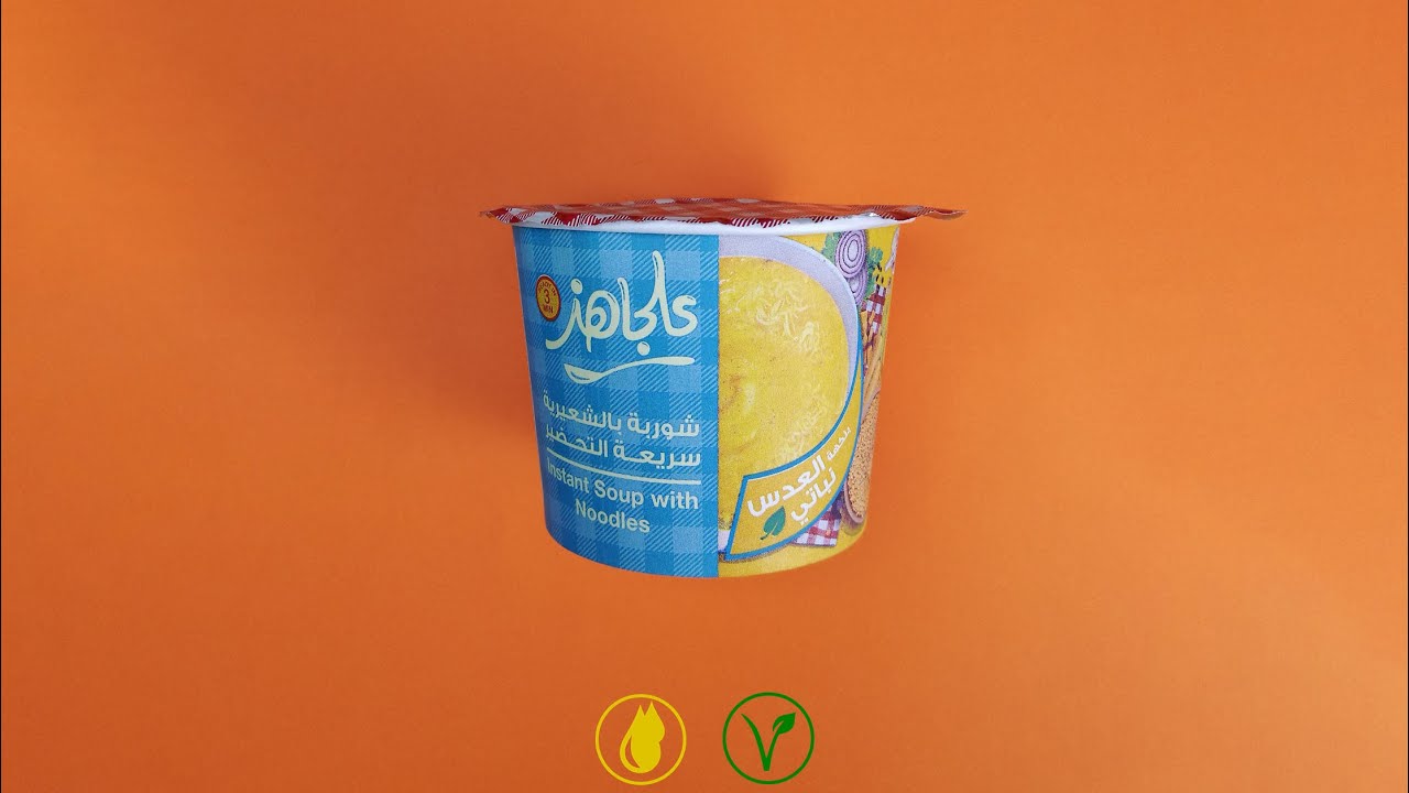 AlGahez instant Lentil soup with Noodles