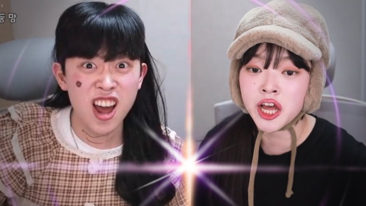 자고 일어났더니 몸이 바뀌었습니다