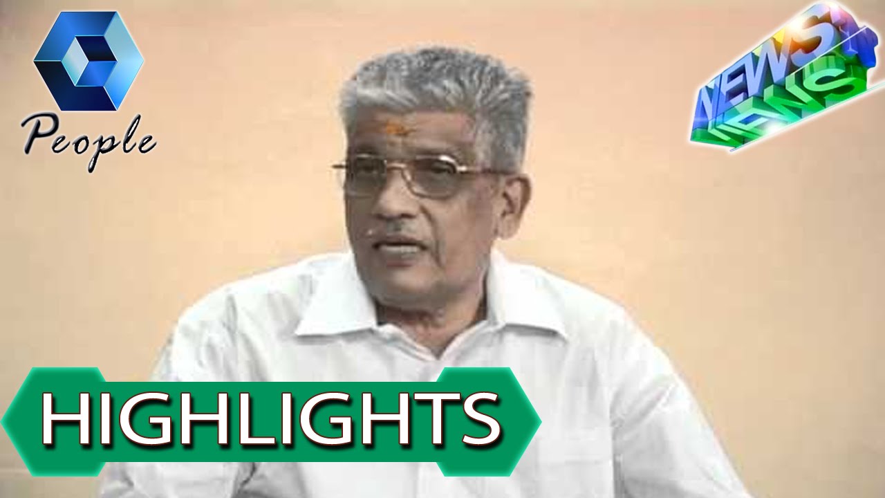 News 'n' Views:  NSS comes out in support of KM Mani | 26th January 2015 | Highlights