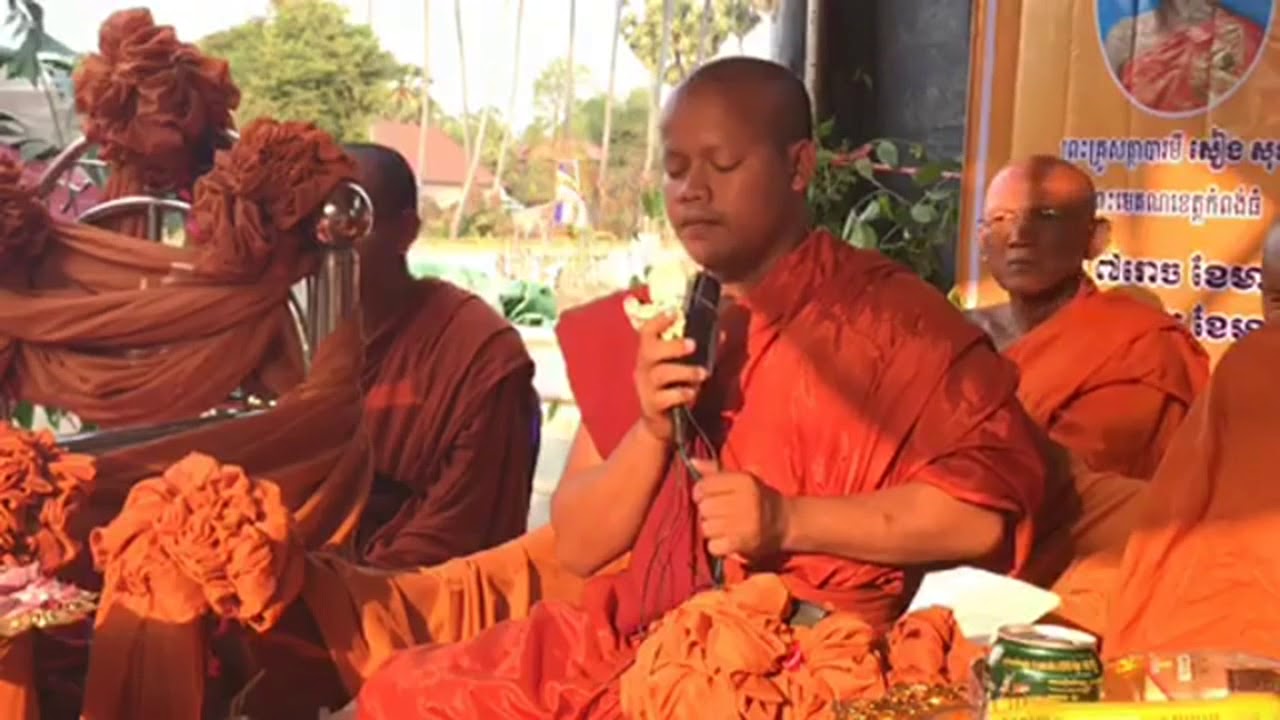 Monk Khmer Tesna | Khmer Traditional Tesna | Rising Dharma