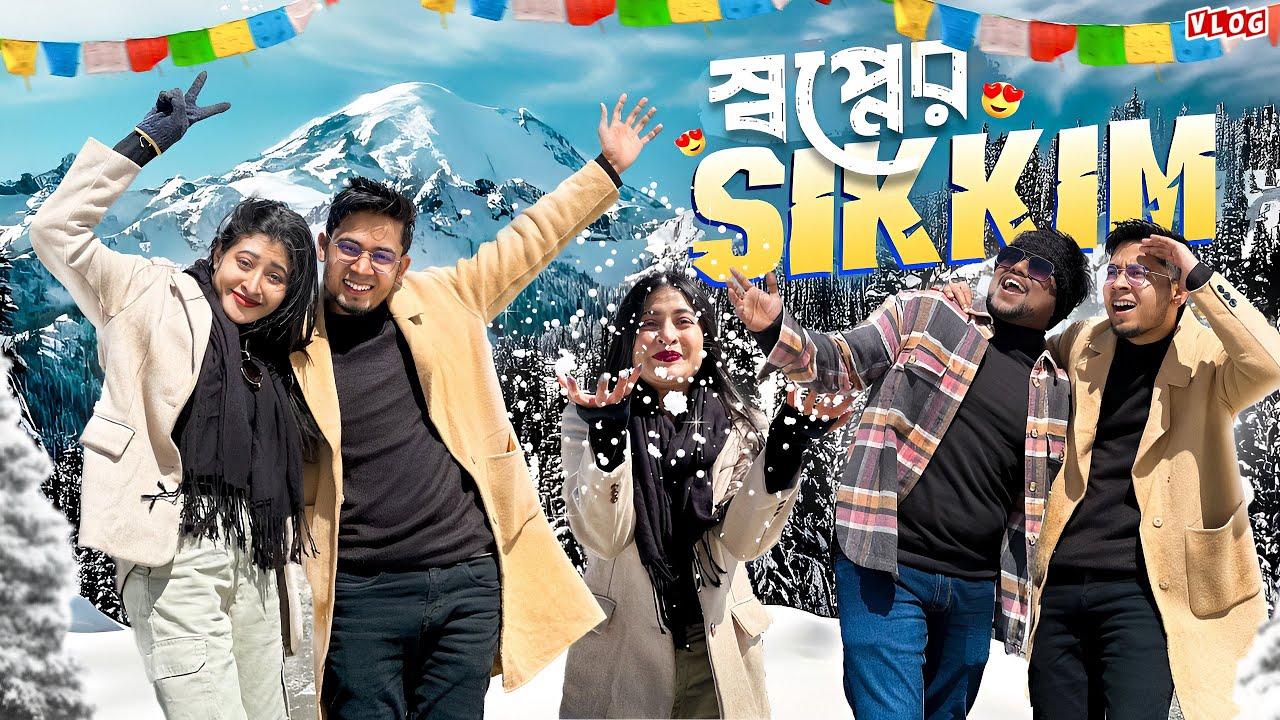 প্রথম বার SIKKIM ⛰️WITH @MousumiAyan22 || TRAVEL VLOG 🤪|| @gravyvlogs || 2024