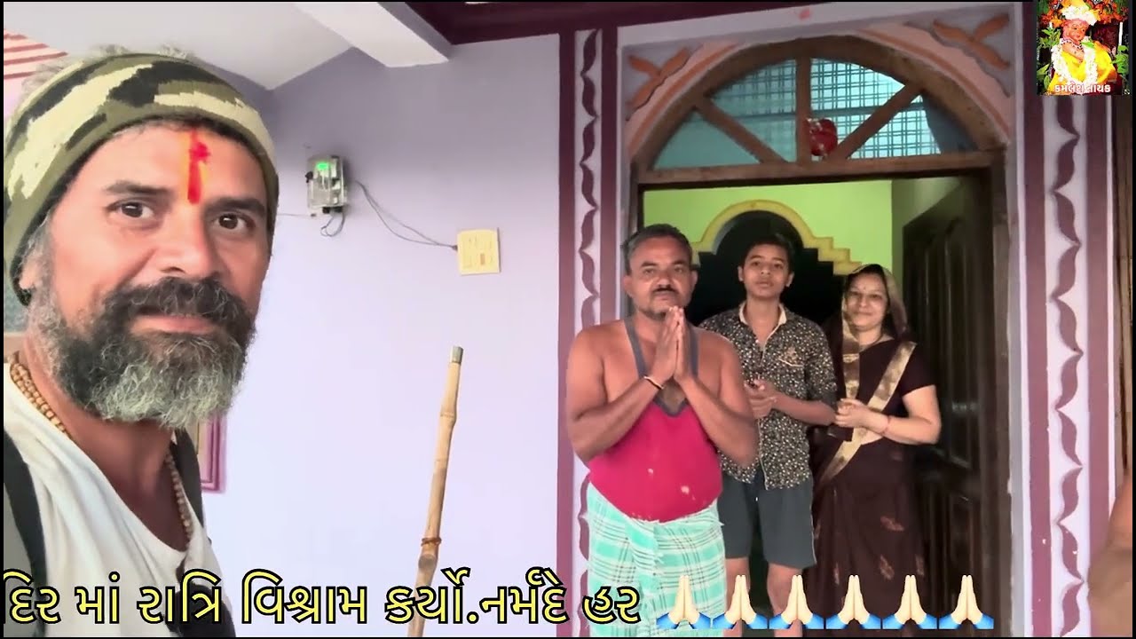 માં નર્મદા પરિક્રમા પદયાત્રા-૨૦૨૫/૨૬ કરપ ગામ થી કામતી શનિ મંદિર તા:૮/૩/૨૦૨૬ મારો દિવસ-૧૨૬ મોં 