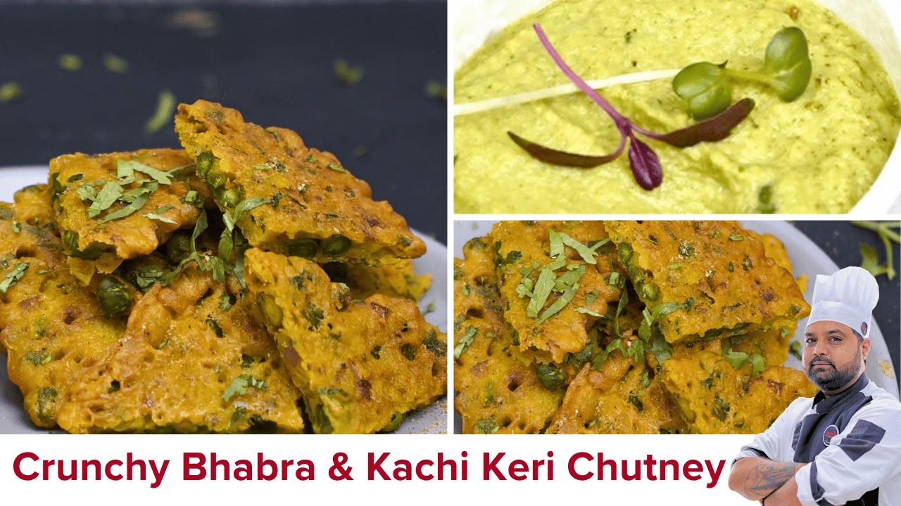 बिहार का फेमस बूट का भभरा | Crispy Chana Dal Pakoda | Kachi Keri Chutney Recipe