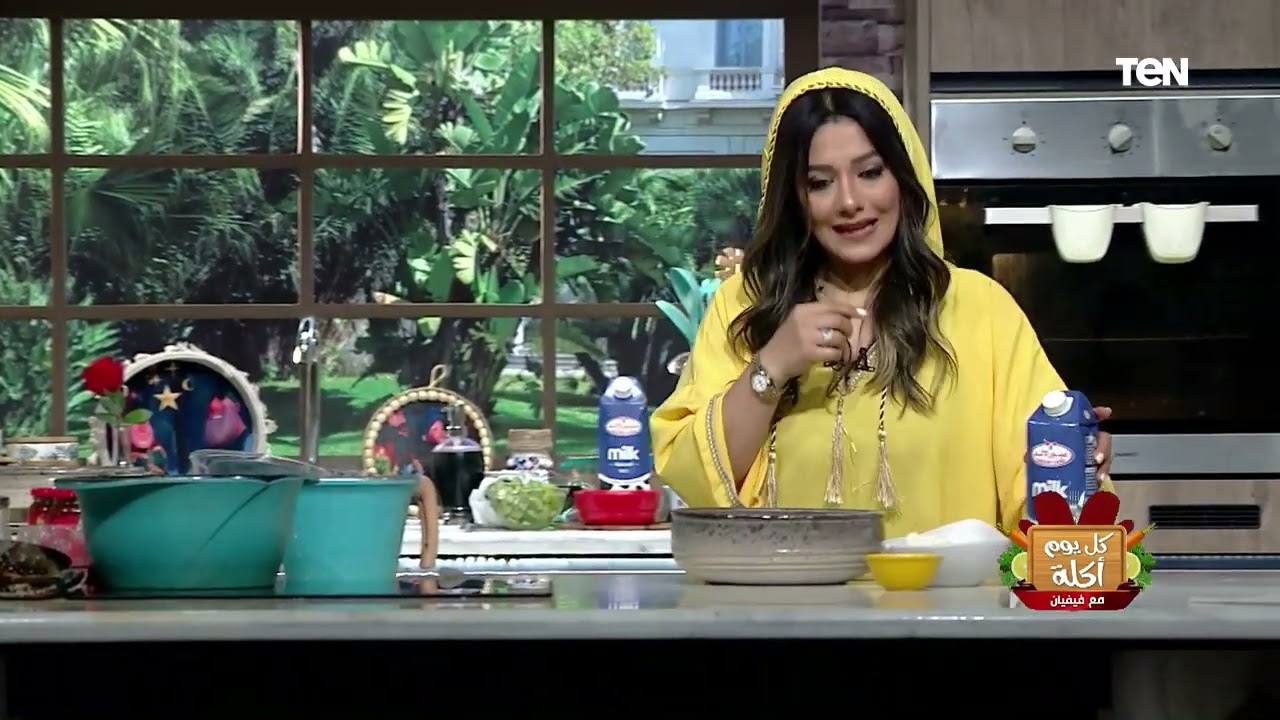 كل يوم أكلة - طريقة عمل طاجن أرز معمر باللحمة مع الشيف فيفيان فريد