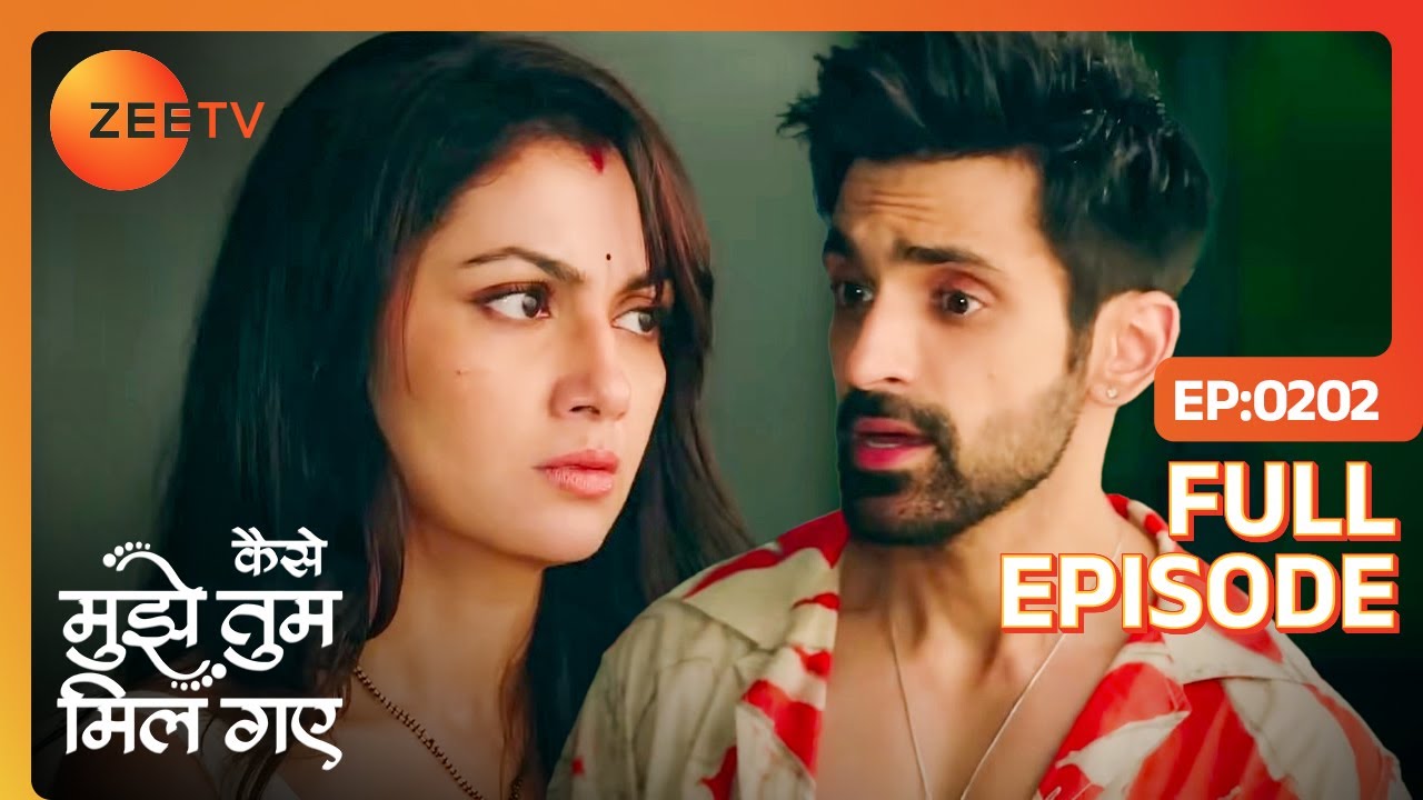 Virat ने लगाए Amruta पर एक बार फिर इल्ज़ाम! | Kaise Mujhe Tum Mil Gaye | Full Episode - 202 | Zee TV