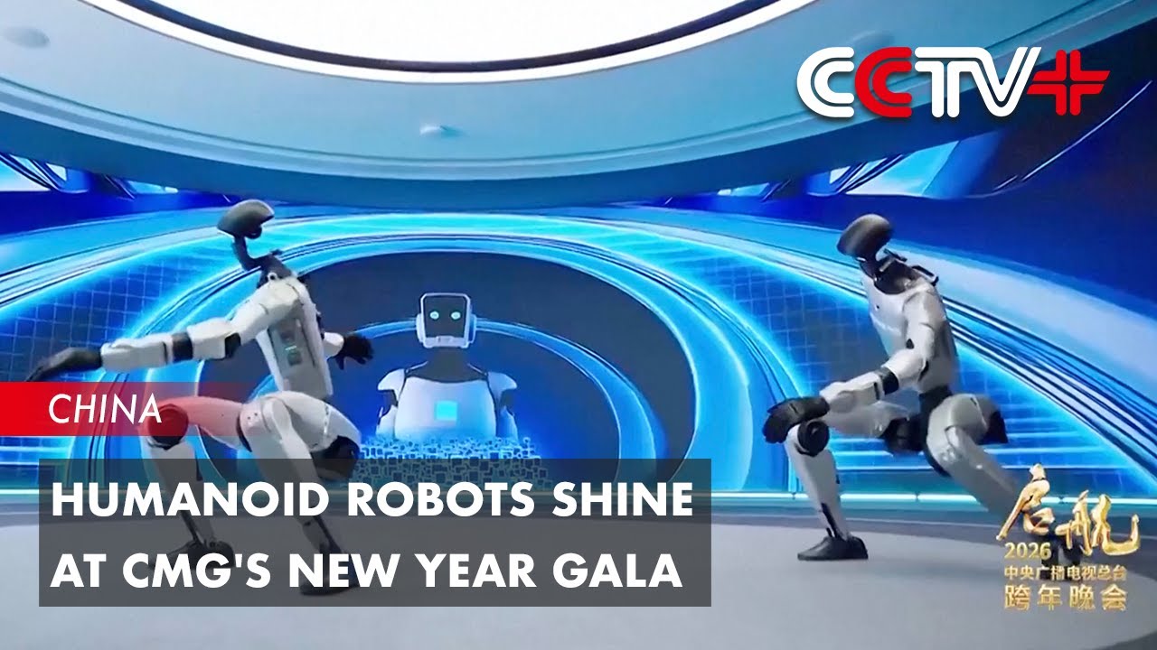 Humanoid Robots Shine at CMG's New Year Gala