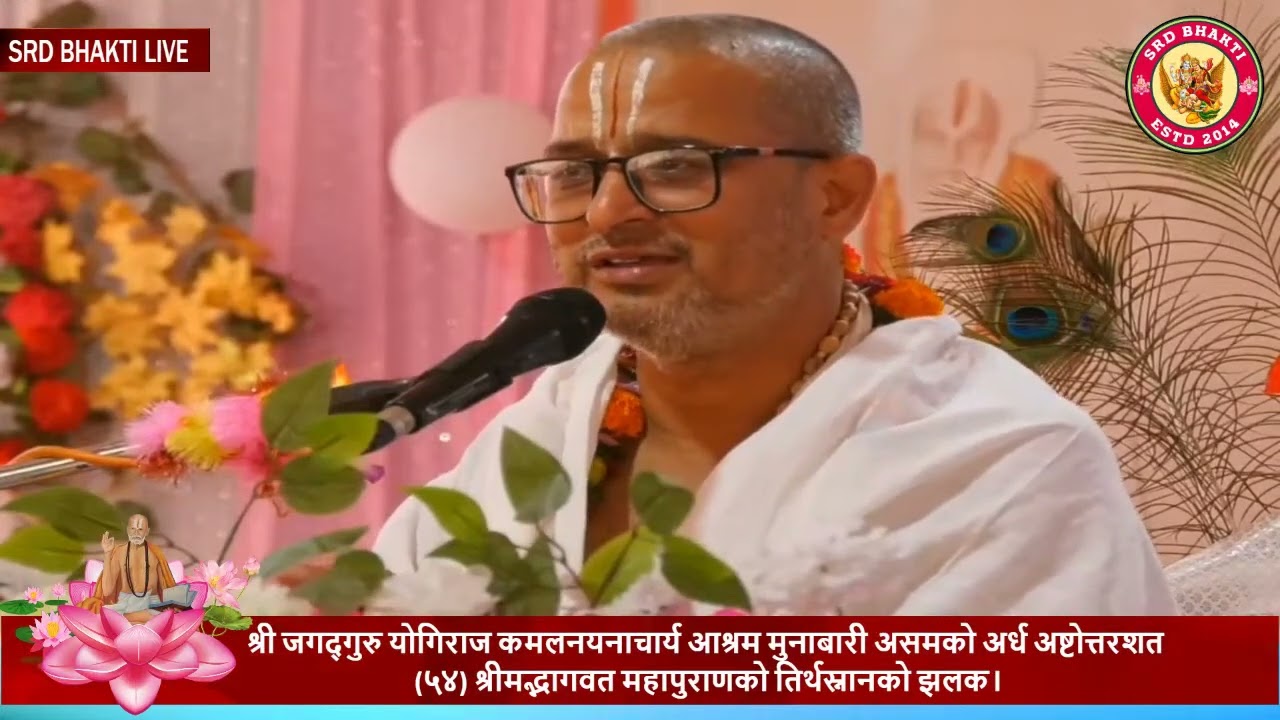 Sudhama Krishna Story कृष्ण सुदामा सम्बाद मन छुने कथा