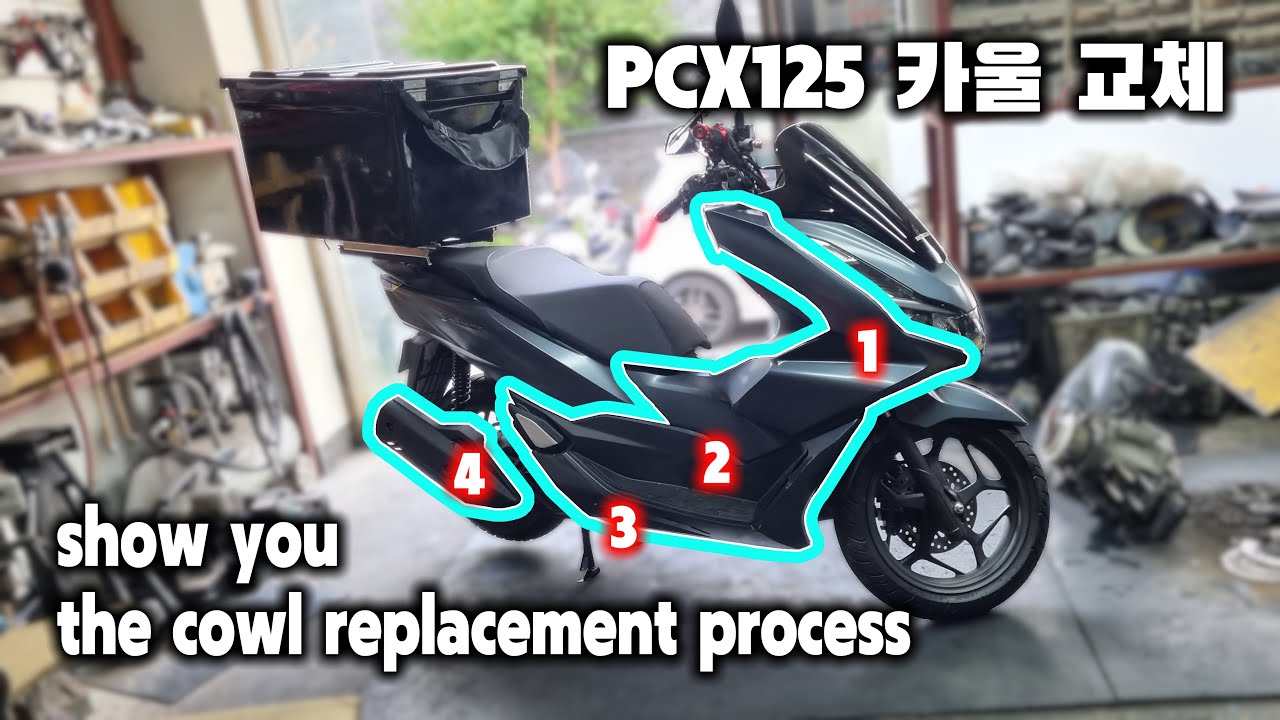 Покажем вам процесс замены крышки капота на скутере Honda PCX 125.