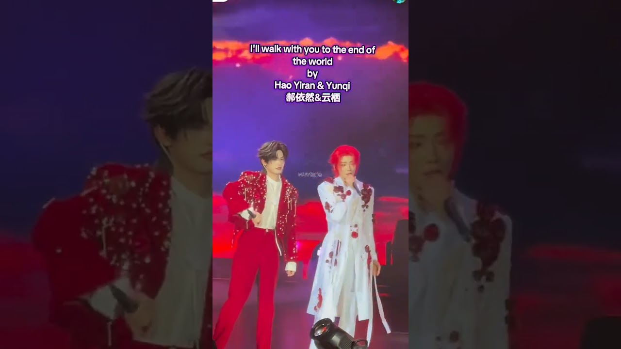 YUNYI (fancam) Macau concert live perfomance 28.02 #haoyiran #yunqi #tomyshore