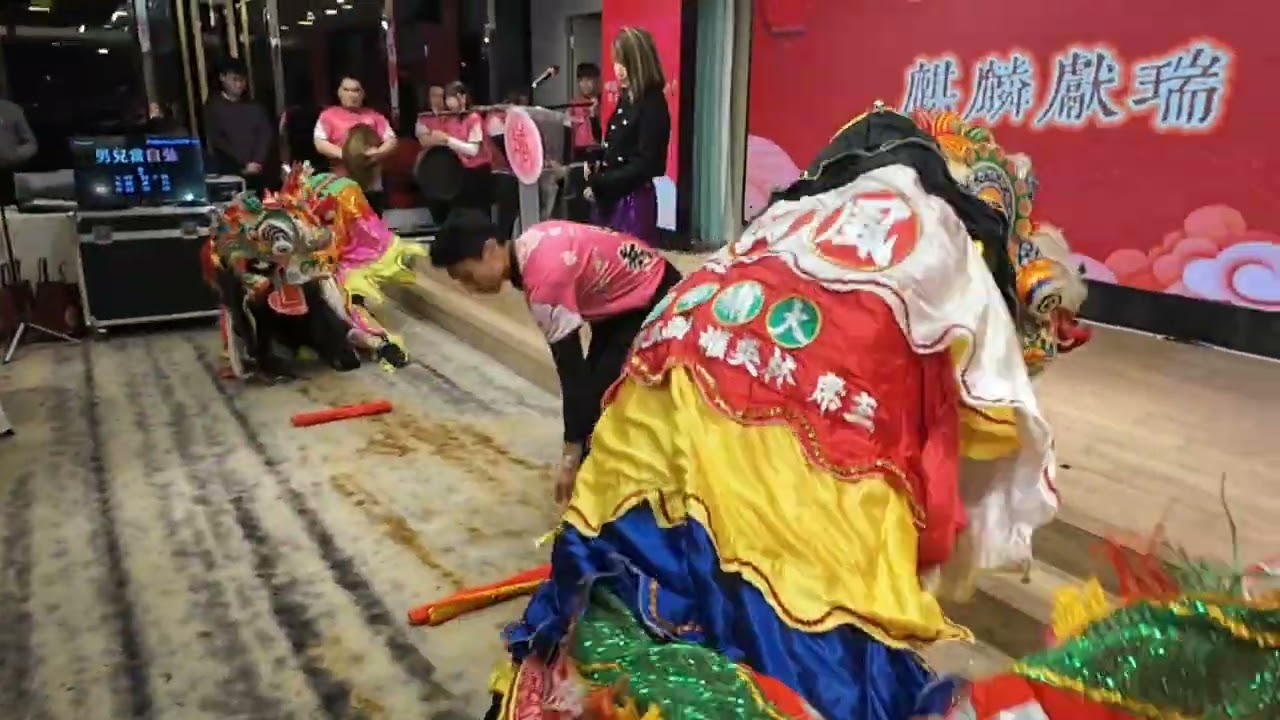 麒麟獻瑞 2025 林村鄉妙秀麒麟 體育會