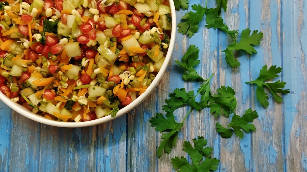 Protein Salad | Salad for weight loss | Diet Salad |  Diet Recipes | Sprouts Salad | Pomegranate |