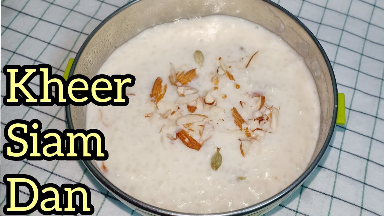 Kheer siam Dan // How to Make Rice kheer // Mizo Ei siam dan // Kheer Recipe // English subtitles