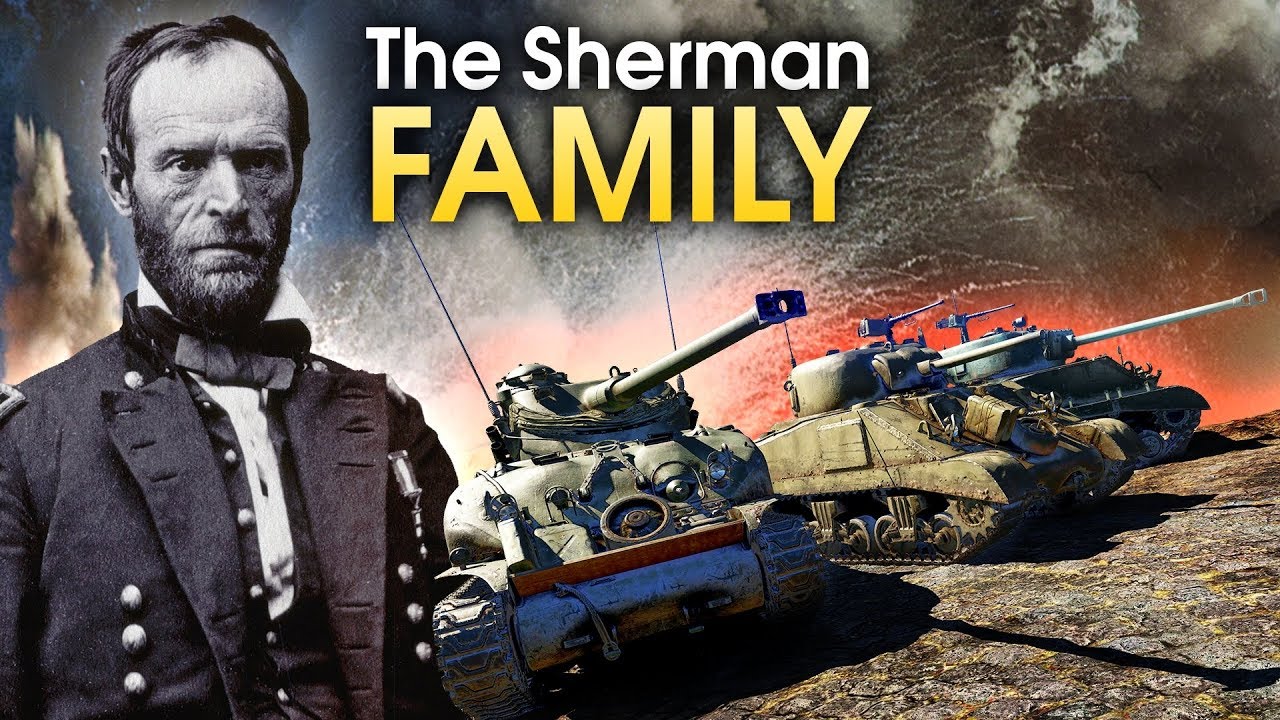 Семья Шерман / War Thunder