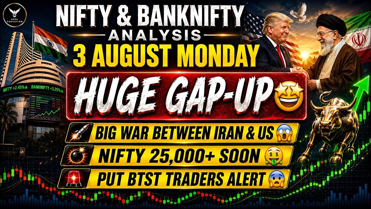 Nifty Tomorrow Prediction | Bank Nifty Tomorrow Prediction | August 3 Tomorrow Market gap up or down