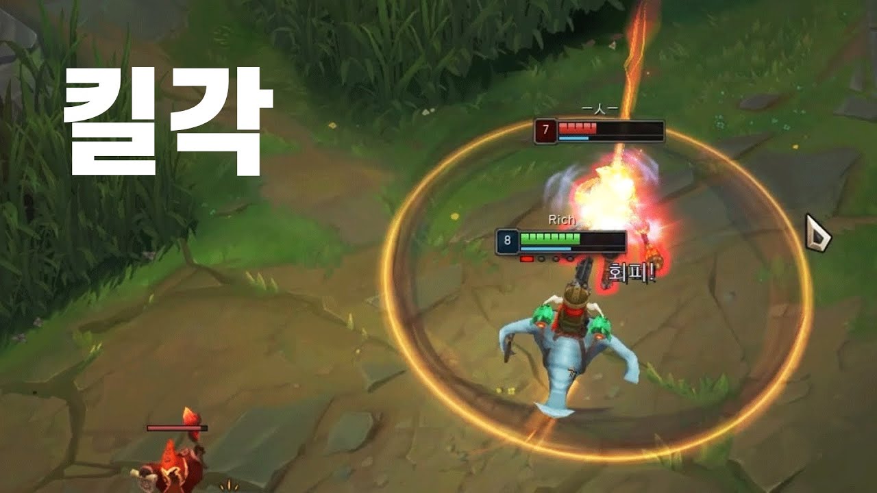 탑코르키로 챌린저탑 개패는 영상