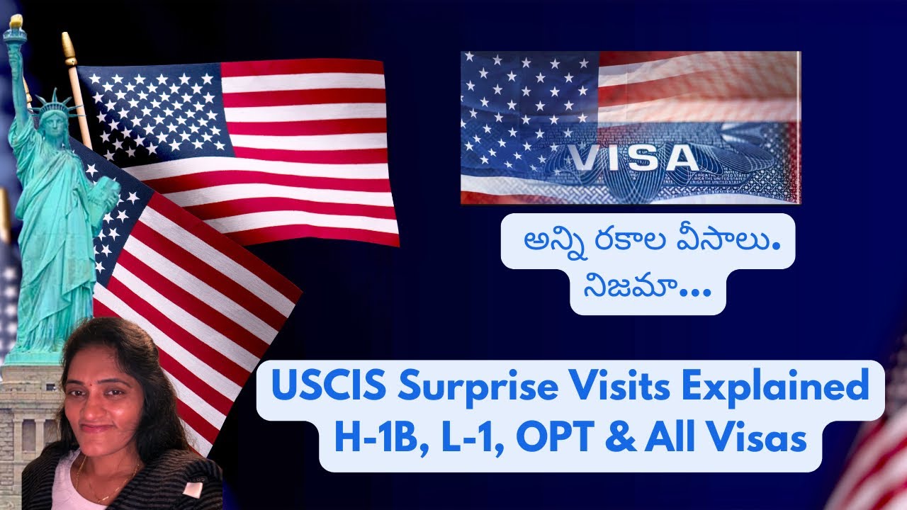 USCIS Surprise Visits Explained | H-1B, L-1, OPT & వీసాలపై USCIS సర్ప్రైజ్ విజిట్స్@AvanDhruvan 
