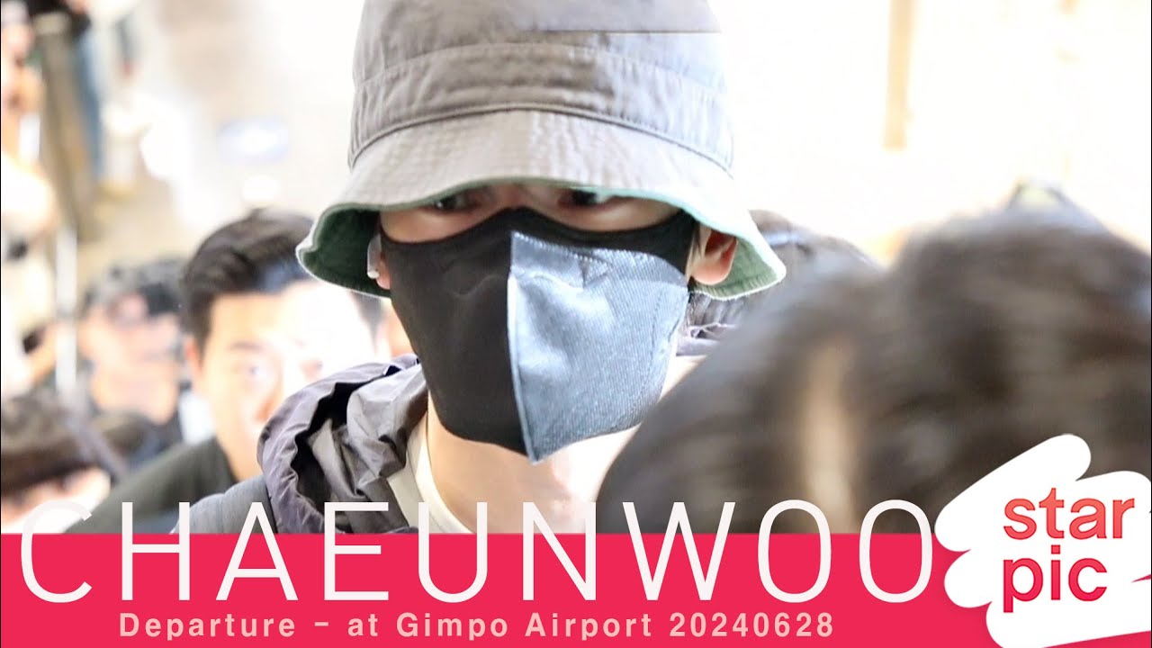 차은우 '가려도 조각미남!' [STARPIC] / CHAEUNWOO Departure - at Gimpo Airport 20240628
