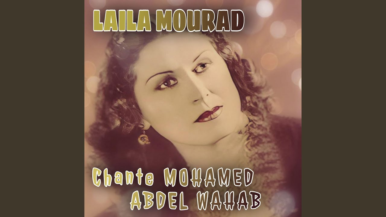 Malich amal