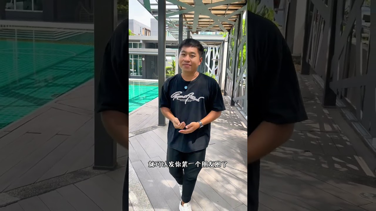 #泰国免签 中泰一家亲，两个邻居已经免签，但真的不等于免入境要求。 #泰国旅游 #中泰永久互相免签