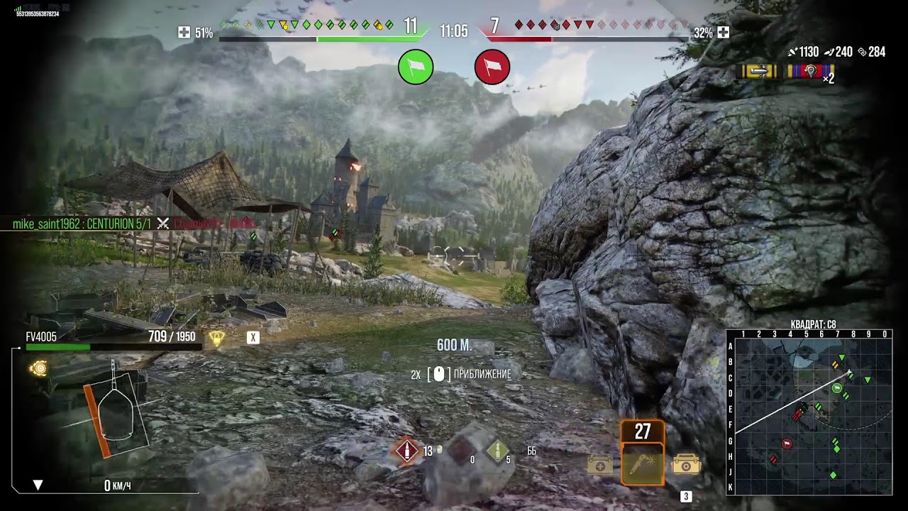 🔴Kechgi stream World of tanks PS5 da