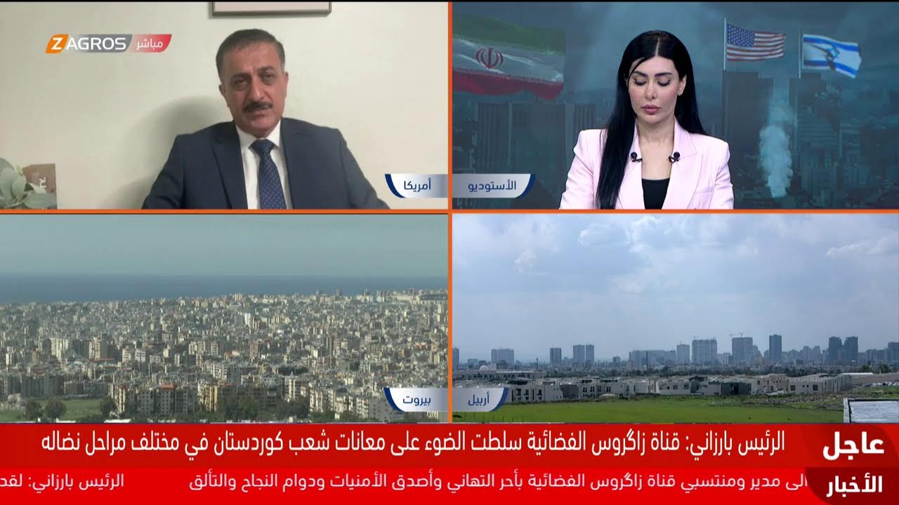 الحرب الإيرانية – الأميركية الإسرائيلية تدخل يومها الـ12 والتصعيد متواصل