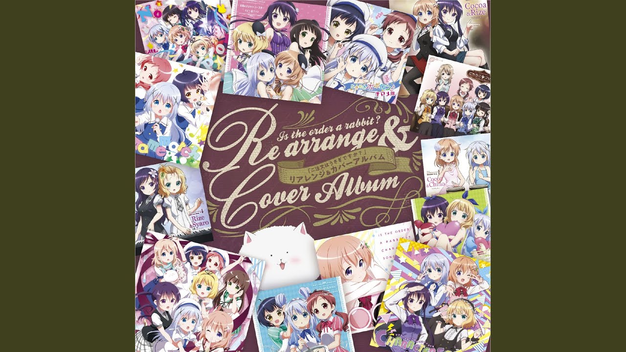 Usagininatta Barista ~Cover~