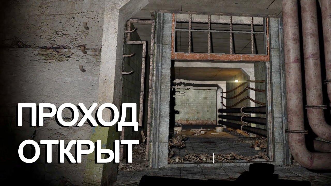 Разраб починил игру) STALKER Новый Сюжет 4 #6