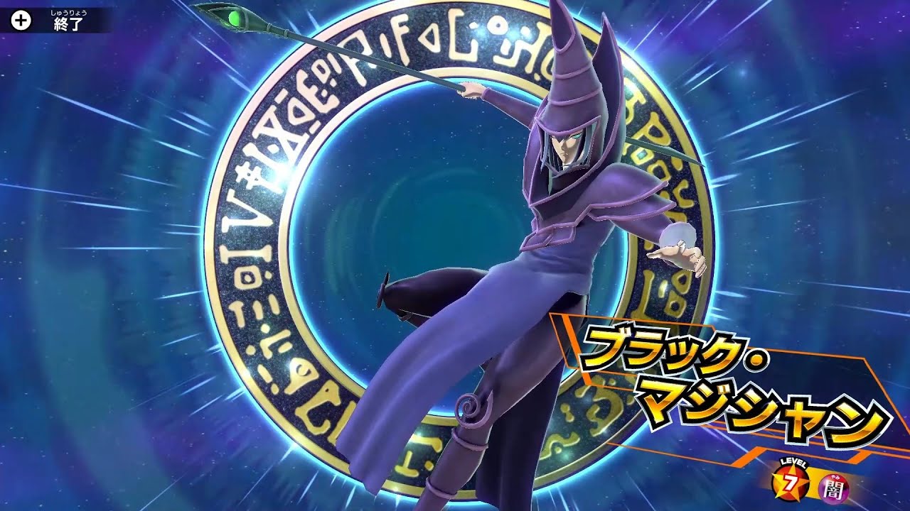 YuGiOh! Rush Duel: Saikyou Battle Royale - Sevens Road Dark Magician