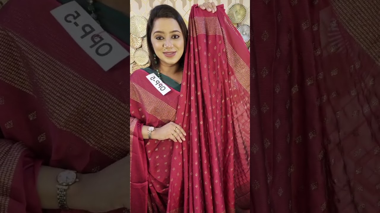 ঈদের গিফট শাড়ি