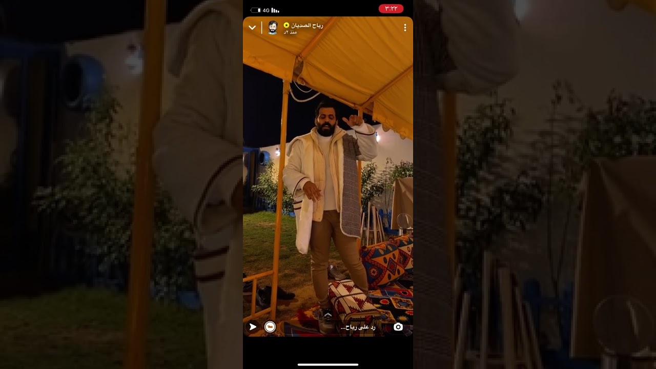 رباح الصديان تخيل صارت قصة مع منيف طقطقة وليد بالاستراحه