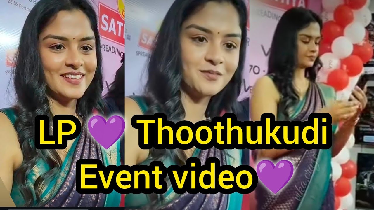 LP EVENT THOOTHKUDI❤️🔥🔥 Cute nama LP ❤️/#mn #vijay #vika #kaveri #lp #lakshmipriya 
