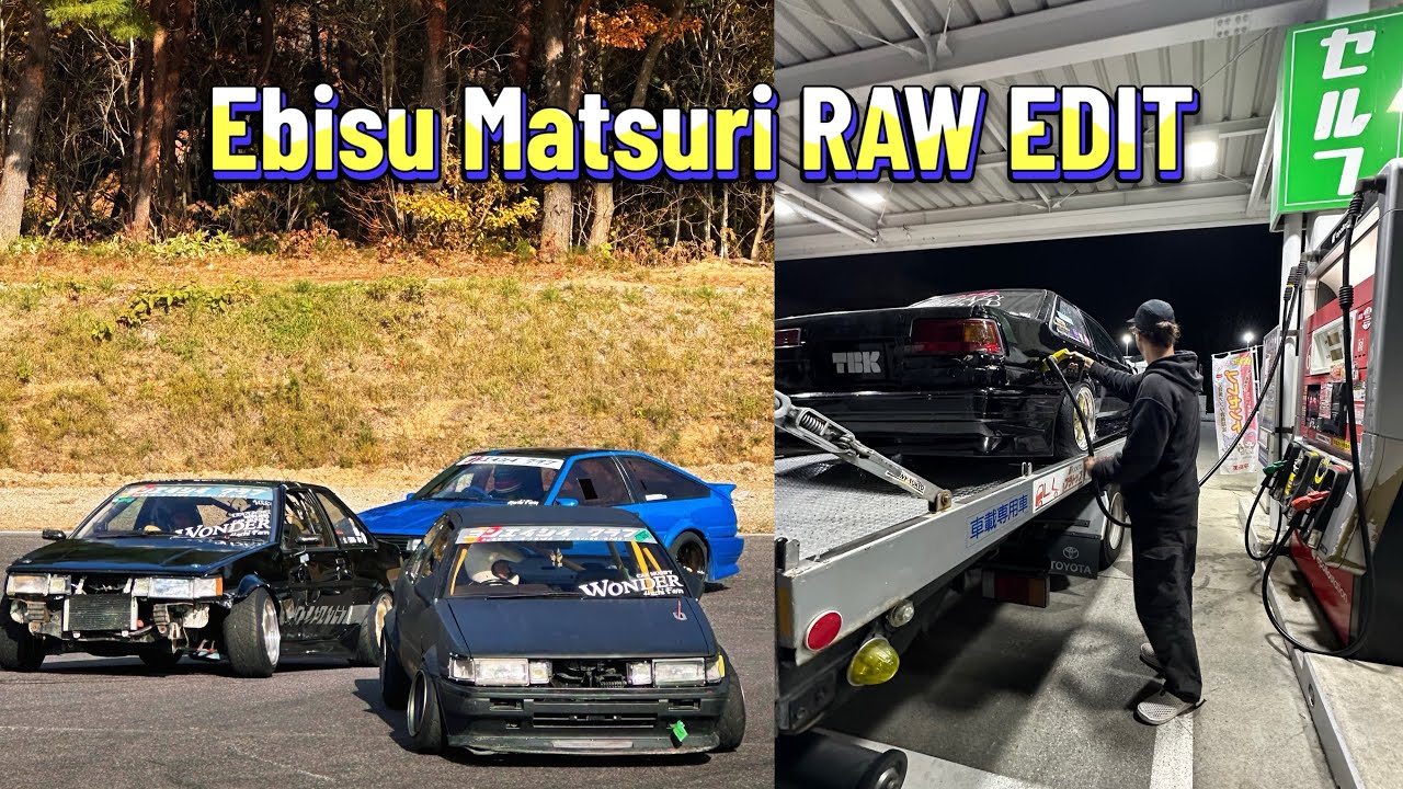 EBISU Matsuri - RAW EDIT