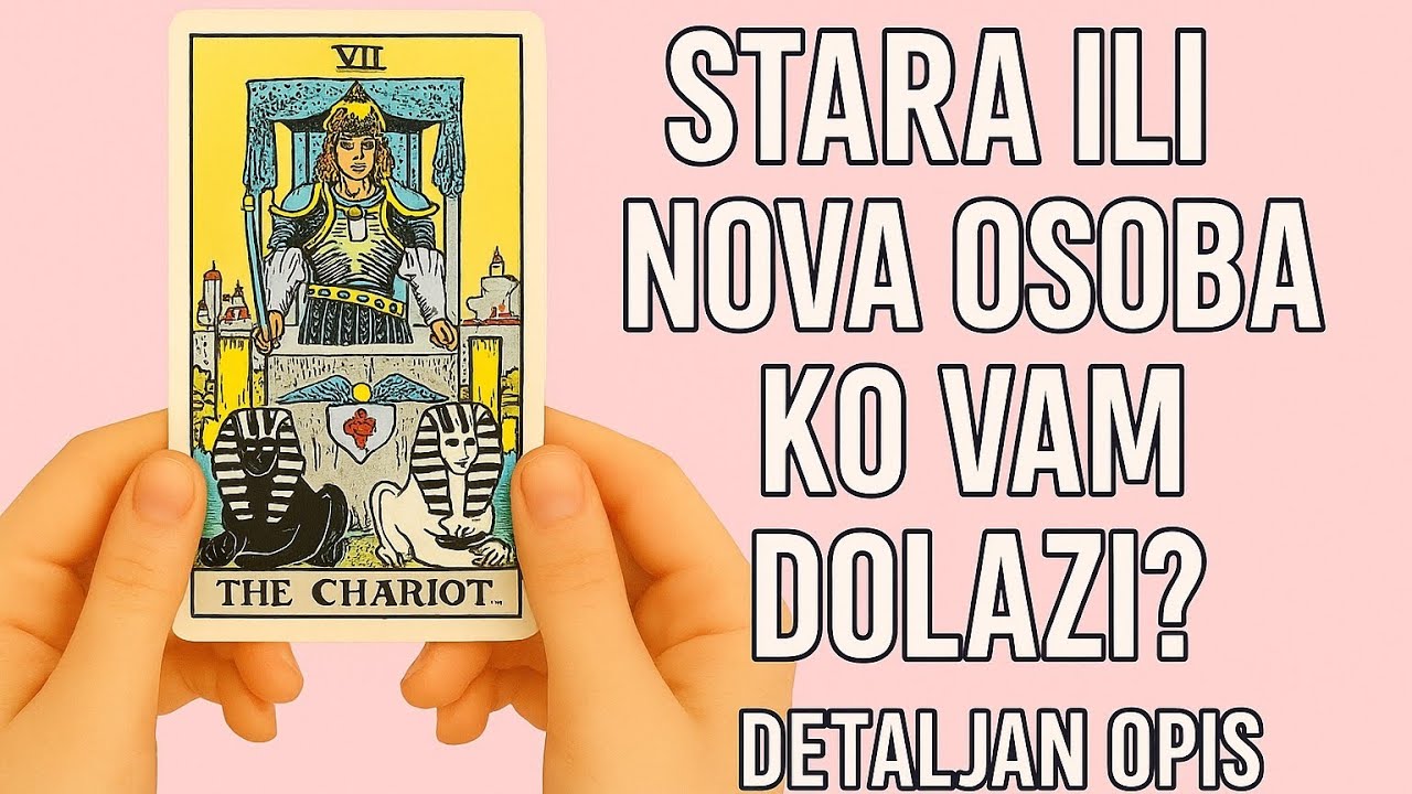Stara ili nova osoba, ko dolazi? Detaljno 🔮