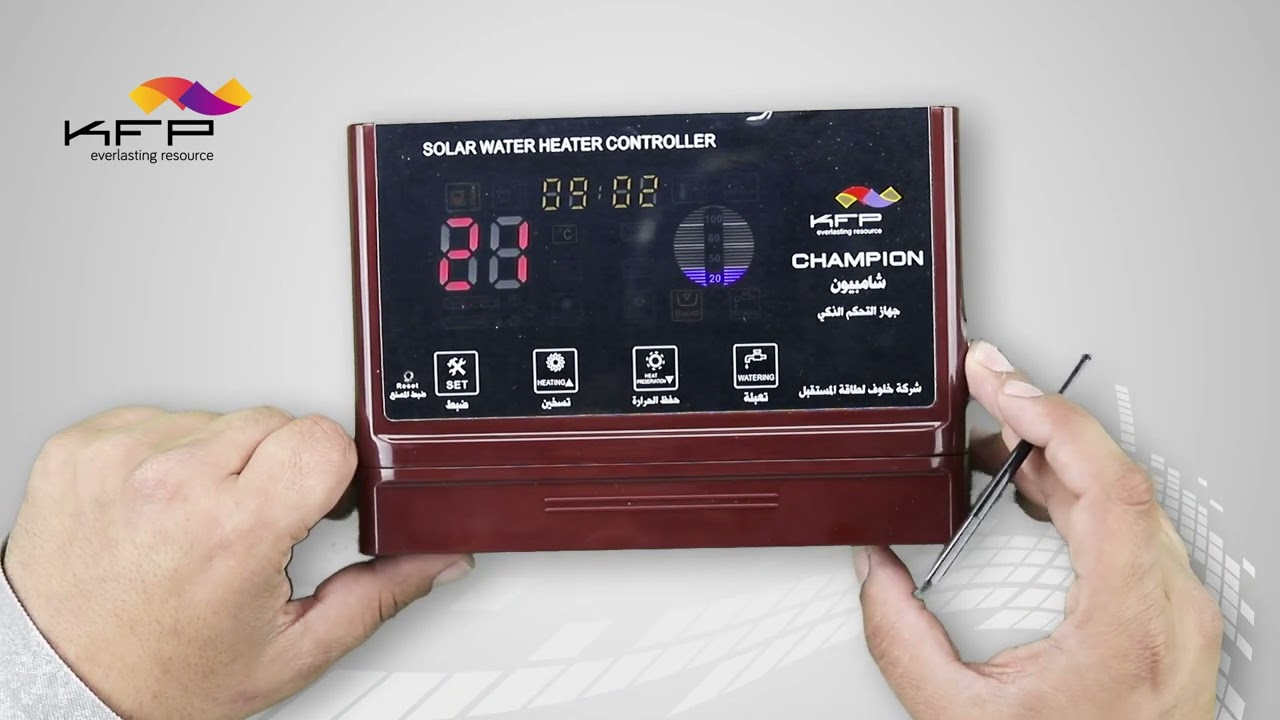 Champion Water Heater Controller Brown Ar & En | شرح شامل باللغتين عن لوحات الشامبيون لتسخين المياه.