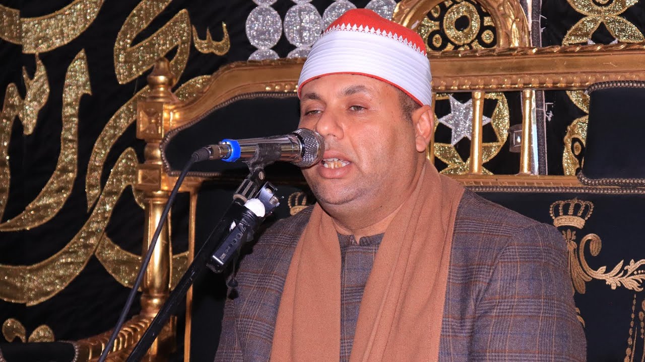 الشيخ إبراهيم الفشني_العصر_عزاء المرحوم الحاج سعيد القماش كفر سنجلف الباجور 2025-11-20