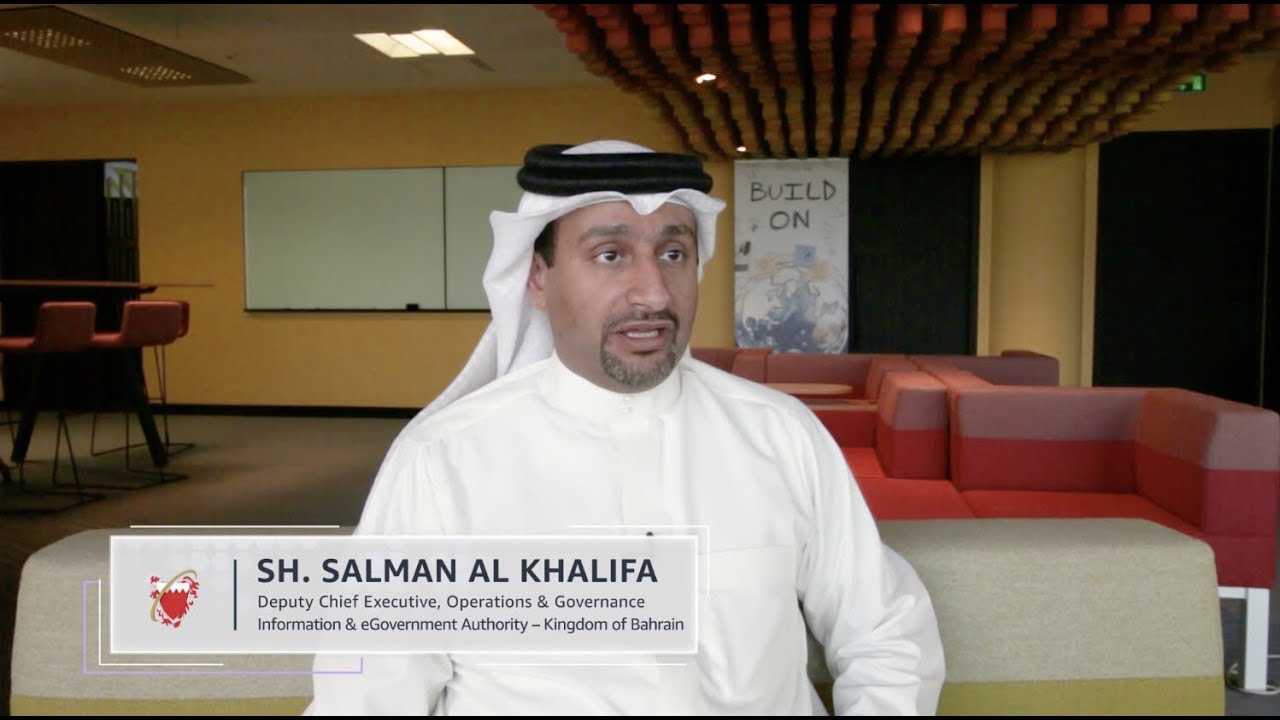 Bahrain Innovation Stories: Kingdom of Bahrain