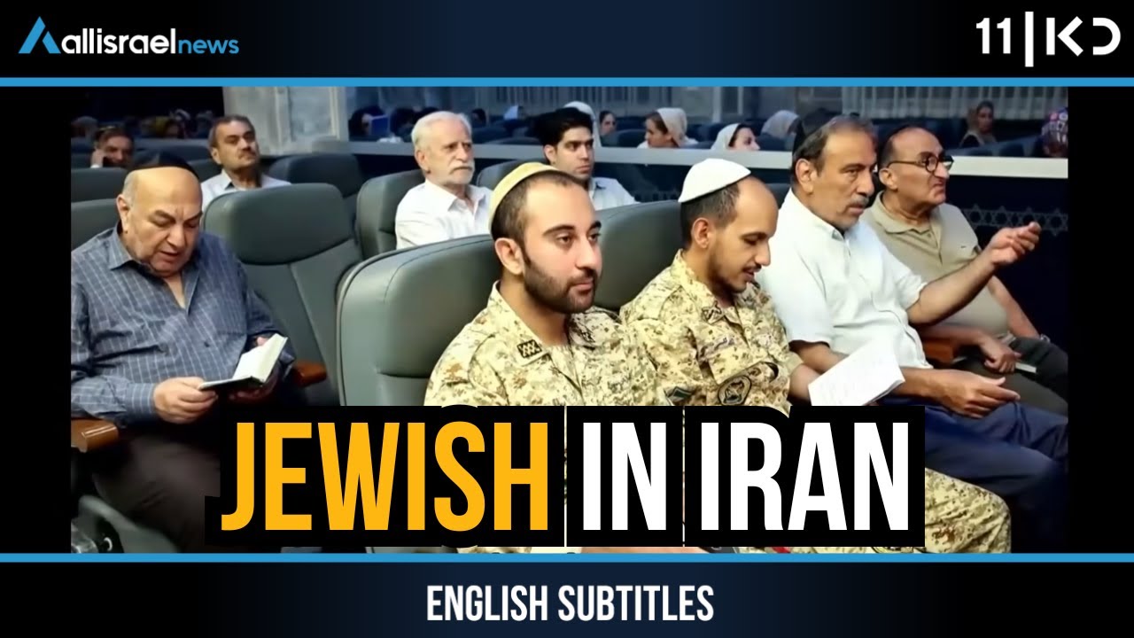 What It's Like to Be Jewish in Iran: A Rare Look Inside the Community Amid War | KAN 11
