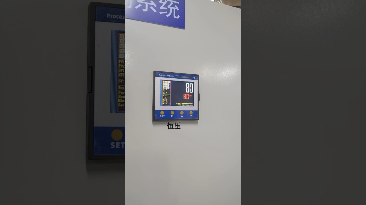 Dekun Technology constant voltage and constant current system!#constantvoltage #pidcontroller #dekun