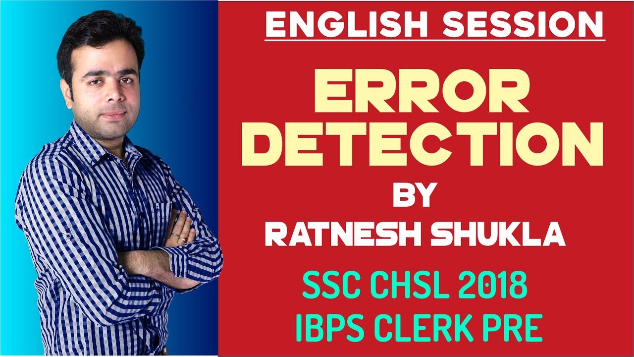 SSC CHSL 2018 & IBPS CLERK PRE | Error Detection | English | Online Coaching For SSC CGL