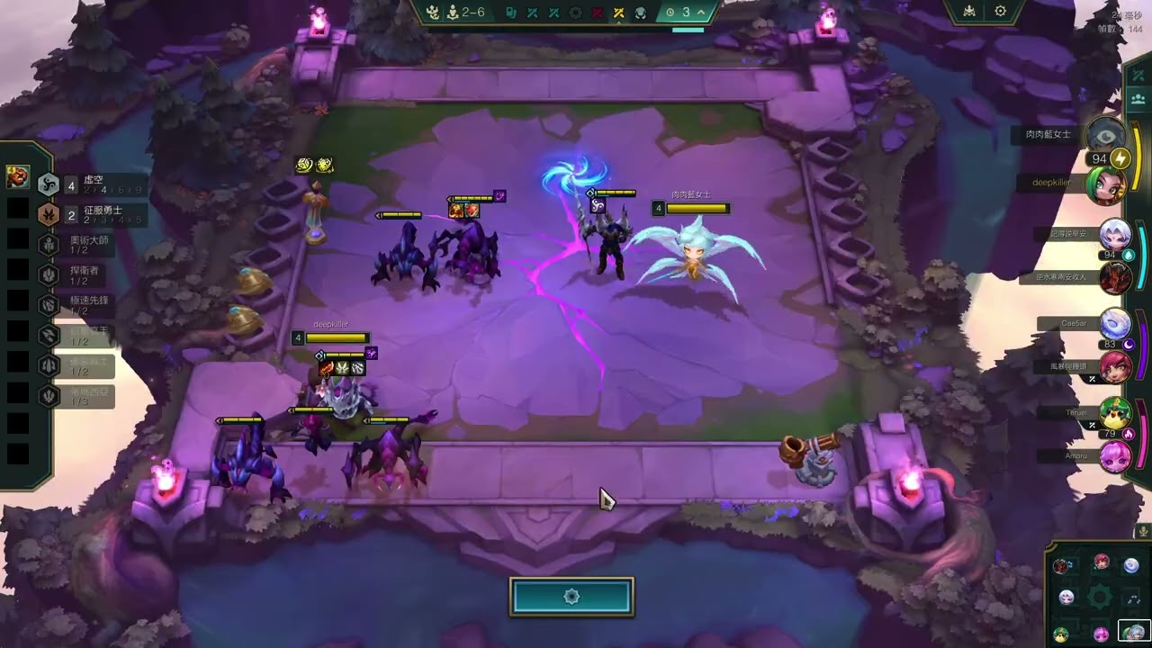 3-Star 5-Cost! 3-Star Ornn.