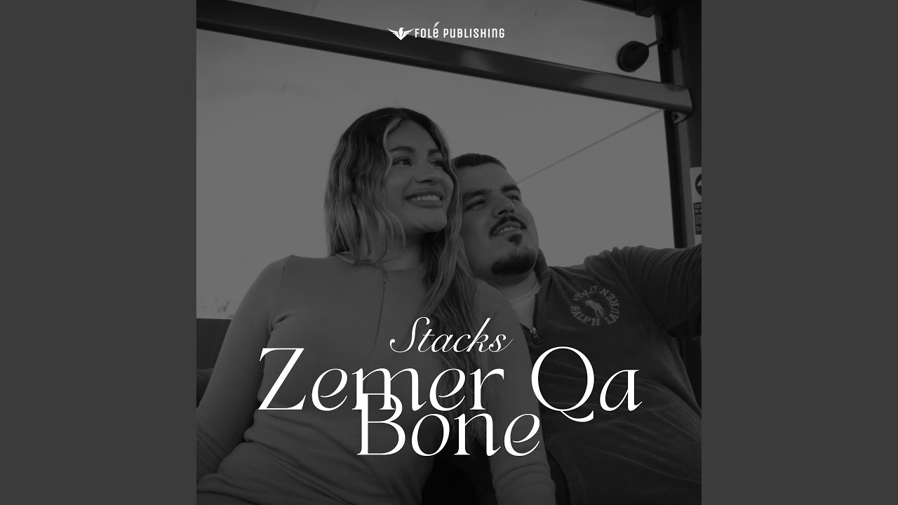 Zemer Qa Bone