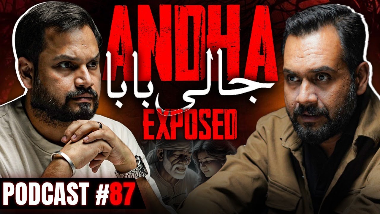 Azlan Ke Bhai Ki Horror Family Stories, Orangi Town K Jali Baba, Qabristan Mein Qabar Se Awazein