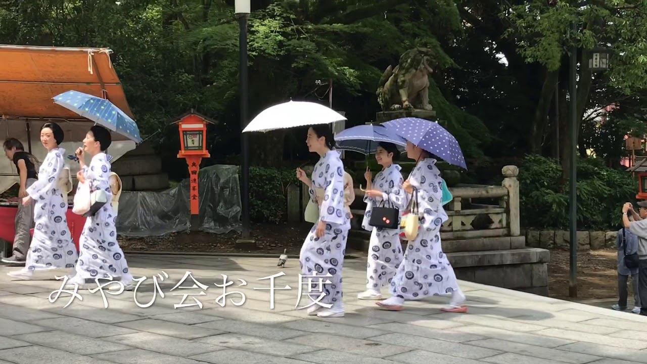 芸舞妓（Geiko and Maiko）さんのみやび会お千度 Gion/Kyoto
