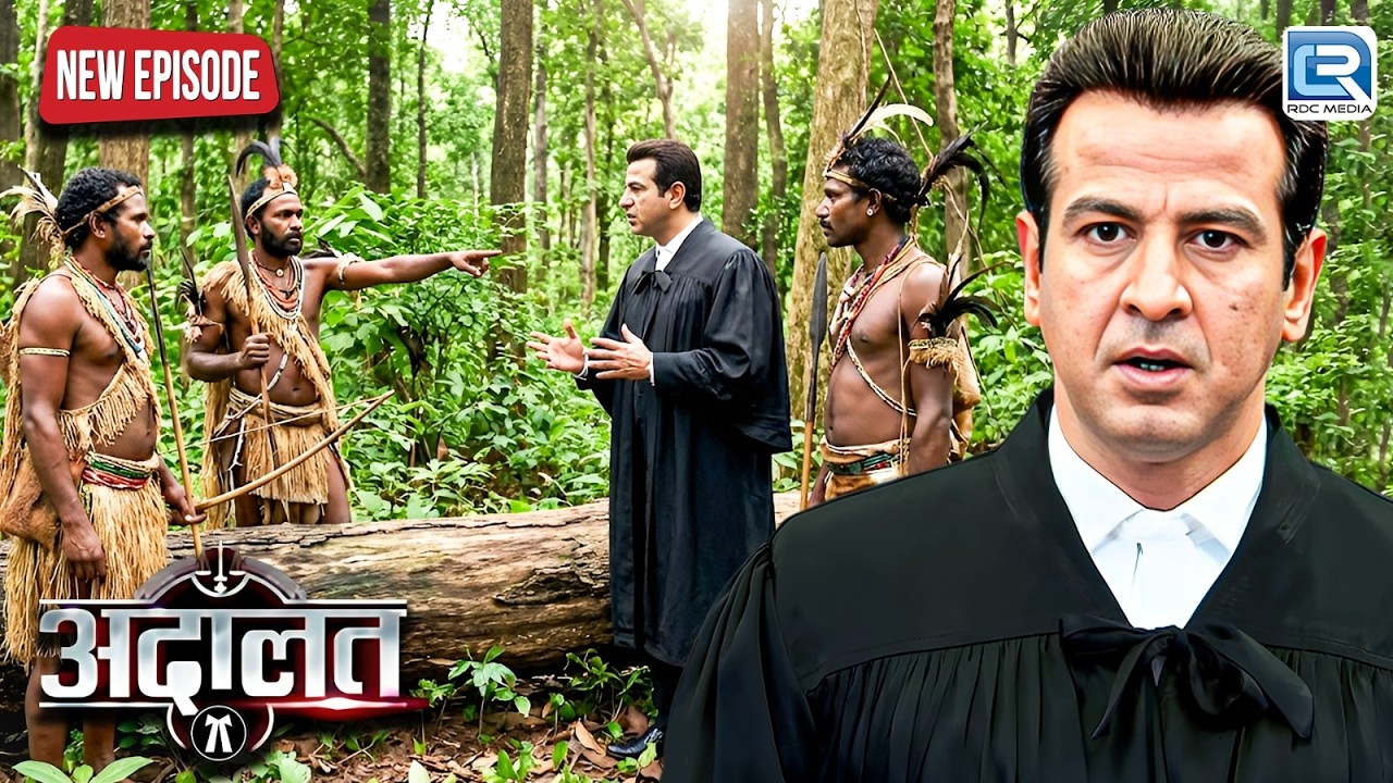 आखिर क्यों हुए जंगल के देवता KD Pathak से नाराज़ | Adaalat - अदालत | Latest Episode