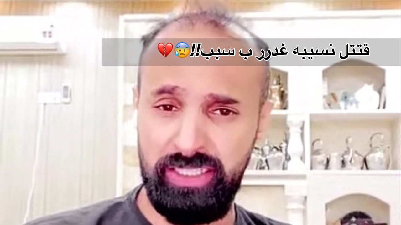 جدو سيف🇸🇦 - قصة رجل عمره ٢١ قتل نسيبه بسبب!!😰. مشاهدةة ممتعة👌🎬