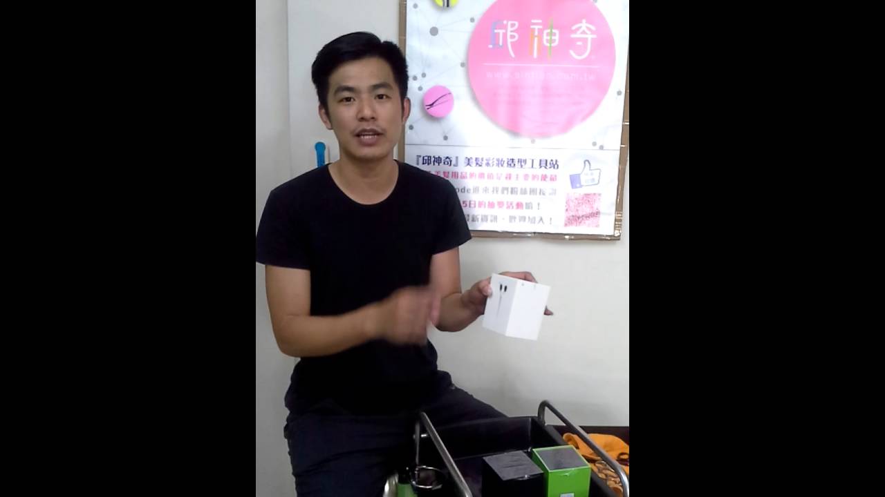 邱神奇 【剪刀收納盒】 方便收納 簡單明瞭