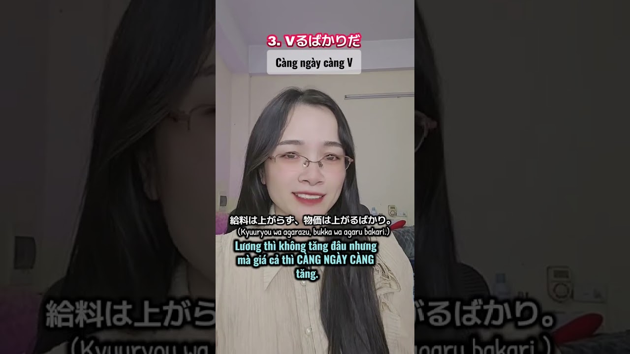 NHỚ NGAY TR&Ugrave;M NGỮ PH&Aacute;P ばかり #kaiwa #hoctiengnhat #jlpt #learnontiktok